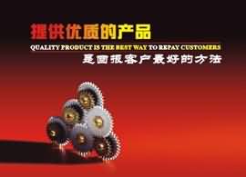 供应企业图片